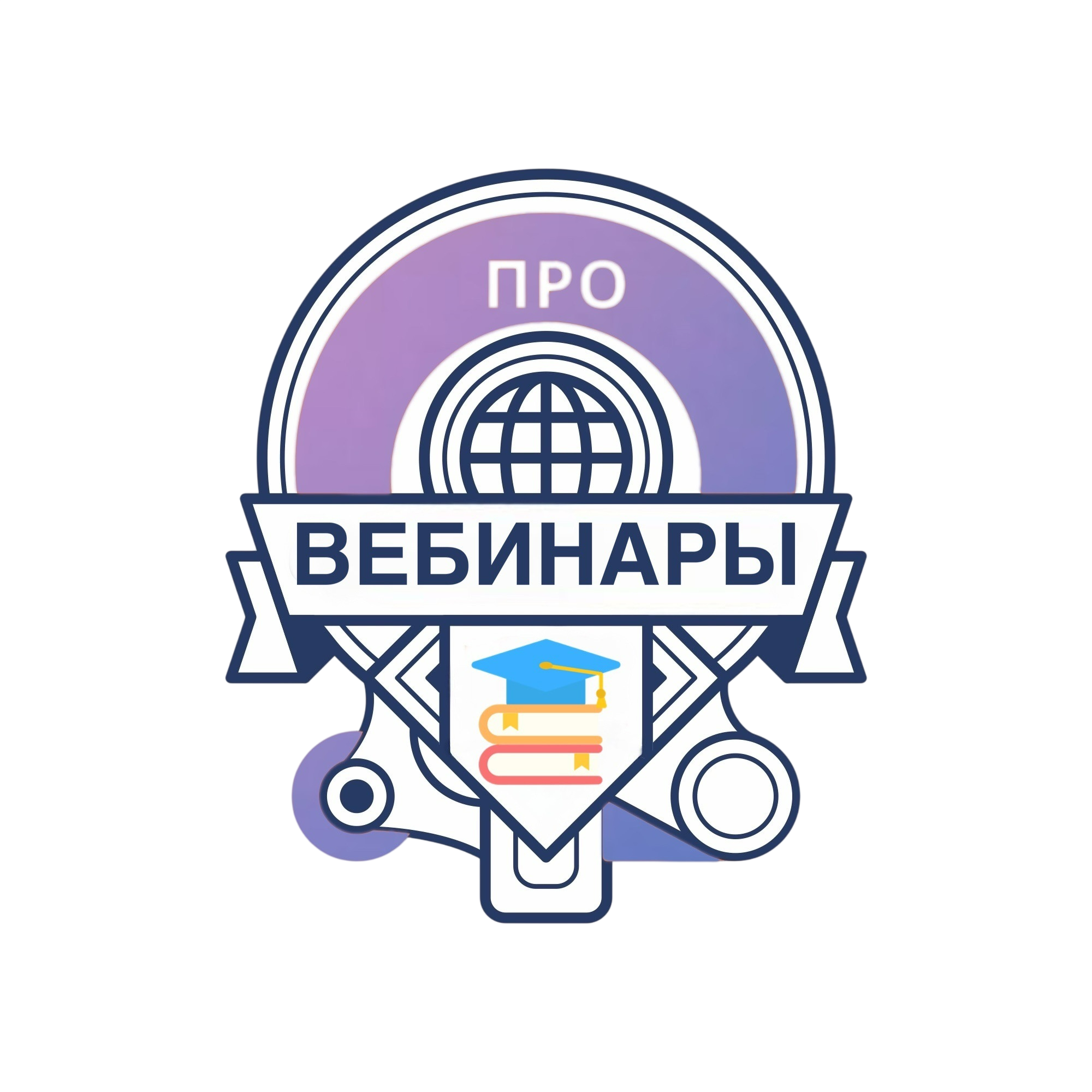 Логотип
